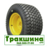 BKT LG-306 (с/х) 31/15.5 R15 99A3 PR4