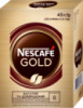Кава розчинна Nescafe Gold сублімована 1.8 г 25шт