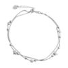 Серебряный браслет на ногу CatalogSilver с без камней, вес изделия 4,11 гр (2079316) 2326 размер