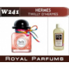 «Twilly D'hermes» от Hermes. Духи на разлив Royal Parfums 100 мл.