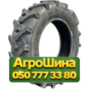 6R16 Grand Tour (наварка) Agro-Farmer  Сельхоз шина