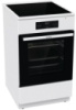 Электрическая плита индукционная Gorenje GEIT-5C60-WPG