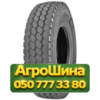 315/80R22.5 BlackLion BA220 156/150L PR20 Универсальная грузовая шина