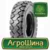 Индустриальная шина Kenda K610 KINETICS JS2 23.00/9R10