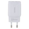 Мережевий Зарядний Пристрій Borofone BA37A Lightning 2USB 2.4A