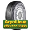 385/55R22.5 Firestone FT524 160K Прицепная грузовая шина