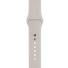 Ремінець ArmorStandart Sport Band для Apple Watch 49/46/45/44/42 (Series 1-3) Beige (ARM65087)