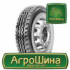 Грузовая шина Roadmax ST901 11 R22.5 146/143M