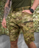 Тактичні шорти PREMIUM мультикам ДЛ7038