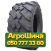 560/60R22.5 Speedways FR-60 172/161D/A8 Индустриальная шина