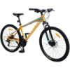 Велосипед LIKE2BIKE Active 1.0 26«