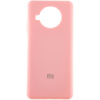 Чохол для Xiaomi Mi 10T Lite / Redmi Note 9 Pro 5G Silicone Cover Full Protective (AA) (Рожевий / Pink) - купити в SmartEra.ua