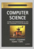 Книга «Computer Science: основы программирования на Java, ООП, алгоритмы и структуры данных» Р. Седжвика, К. Уэйна