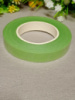 Тейп/ салатовый / 23 метра