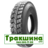 8.25 R20 Annaite 386 139/137L Ведуча шина