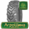 Сельхоз шина Malhotra MIM-374 15.50/80R24