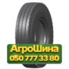 8.25R20 Kunlun KT965 139/137J Ведущая грузовая шина