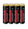 Батарейки Kodak - Extra Heavy Duty АА R6, 1.5V, 4/60/900 шт.