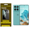 Поліуретанова плівка StatusSKIN Titanium для Motorola Edge 60 Fusion Глянцева (Код товару:41219)