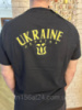 Футболки Bosco Україна. Боско Ukraine. нова колекція 2024/25 черная