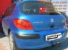 Тягово-сцепное устройство (фаркоп) Peugeot 307 (hatchback) (2001-2008)