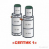 Септик 3 куб. м. Земляные работы.