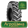 Индустриальная шина BKT MP 600 400/70R24