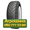 600/50R22.5 Galaxy Flot Pro 165A8 PR16 Индустриальная шина