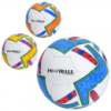 Мяч футбольный 4000-14 5 размер