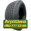 315/60R22.5 Goodyear KMAX S GEN-3 154/148L Рулевая грузовая шина