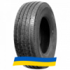 215/75 R17.5 Triangle TR685 135/133L Рулевая шина