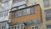 Розширення #Балкона #Балкон з #Виносом Ціна/Купити #Встановити #Замінити