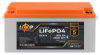 Акумуляторна батарея LogicPower LP LiFePO4 25,6V - 100 Ah (2560Wh) (BMS 100A/50А) пластик Smart BT (LP29501)