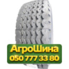 385/65R22.5 Kapsen HS106 160K PR20 Прицепная грузовая шина