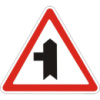 Дорожный знак 1.23.2 - Примыкание второстепенной дороги слева. Предупреждающие знаки. ДСТУ 4100:2002-2014