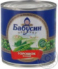 «Бабусин продукт» горошок КЛЮЧ  ж/б 420г