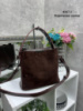 Коричнева — натуральний замш - три відділення — сумка Lady Bags з двома знімними ременями (0267-1)
