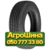 295/60R22.5 Triangle TR680 150/147K PR18 Универсальная грузовая шина