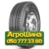 295/60R22.5 Pirelli TH 01 Energy 150/147L Ведущая грузовая шина