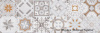 Декор Cersanit CONCRETE STYLE inserto patchwork 20x60