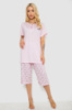 Піжама жіноча з принтом, колір рожевий, 243R6921