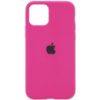 Чохол Silicone Case Full Protective (AA) для Apple iPhone 11 Pro Max (6.5«)