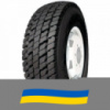 265/70 R19.5 Кама NR-202 140/138M Ведущая шина