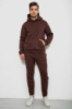 Спортивний костюм чоловічий на флісі, колір шоколадний, 238R58573