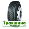 315/70 R22.5 Long March LM701 154/150J Ведуча шина