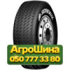 445/65R22.5 Sonix SX999 169K Прицепная грузовая шина