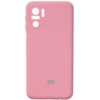 Чохол Silicone Cover Full Camera (AA) Для Xiaomi Redmi Note 10 / Note 10s (рожевий / Pink) - купити в SmartEra.ua