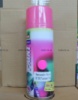 Жидкая резина BeLife (розовый) R1002, 400мл