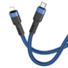 Кабель Hoco U110 Type-C to Lightning PD 1.2m blue