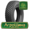 Грузовая шина Hifly HH308 315/70 R22.5 154/150L